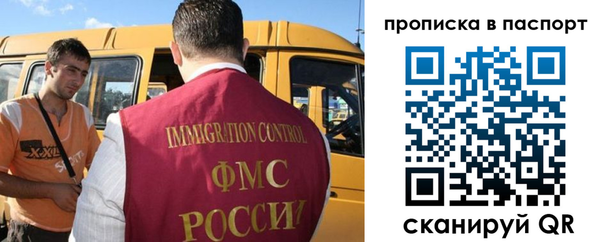 форма 3 в Углегорске